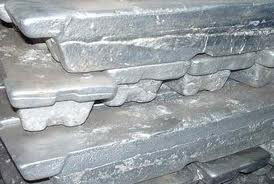 Aluminium Ingot