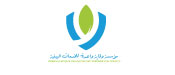 Promising WEQAYA Foundation for Environmental Services 