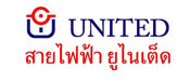 United Electric Wire (Thailand) Co.,Ltd