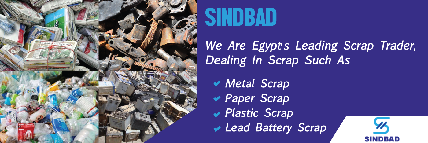 SINDBAD