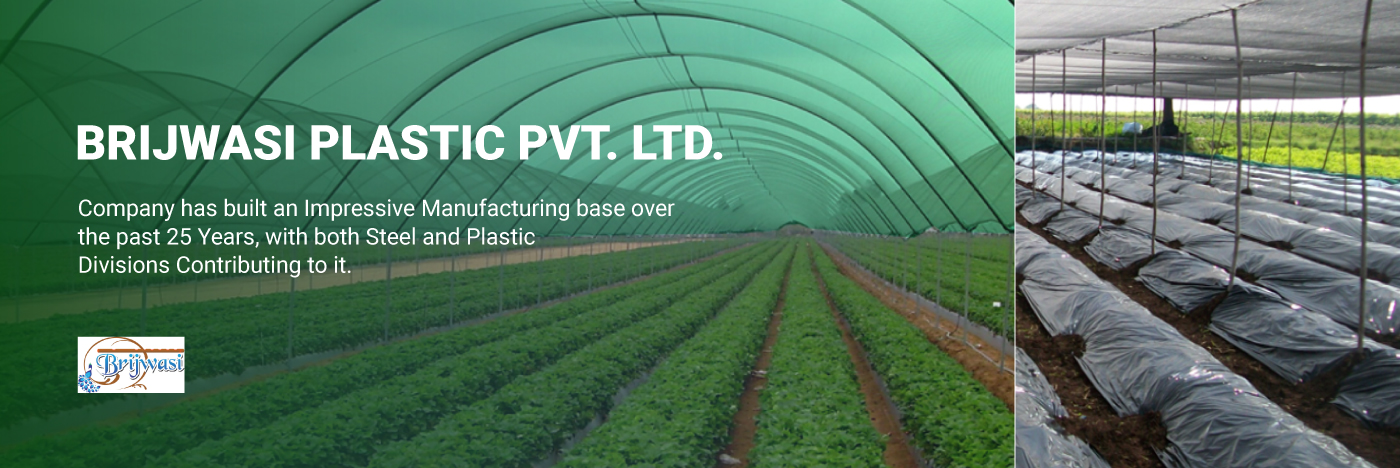 BRIJWASI PLASTIC PVT LTD