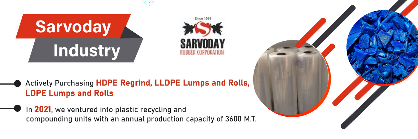 SARVODAY INDUSTRY