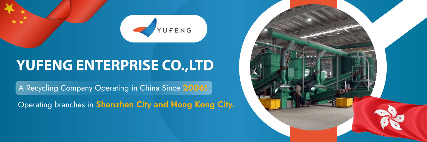 YUFENG ENTERPRISE CO.,LTD