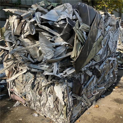 Shipping "Aluminum 97/3 TT Scrap" from "New York"