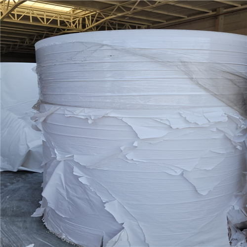 Ready To Ship : "White Paper Scrap from Brazil"