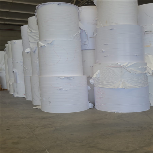 Ready To Ship : "White Paper Scrap from Brazil"