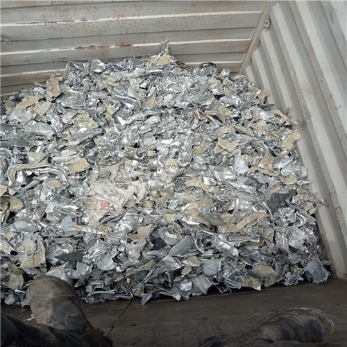 Overseas Shipment of 50 MT Mixed Aluminium Scrap from Ashdod Port on a Regular Basis