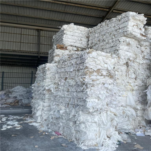 17 MT of Tissue Paper Scrap Available for Sale from Turkey to India and Europe 