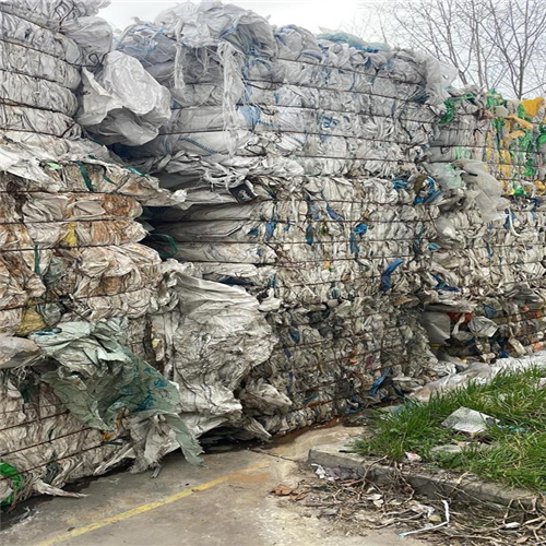 Global Supply of 1000 MT of Big Bag Scrap from Italy | TT | FAS