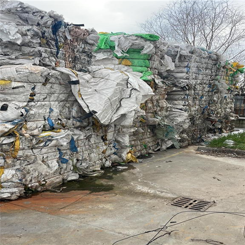 Global Supply of 1000 MT of Big Bag Scrap from Italy | TT | FAS