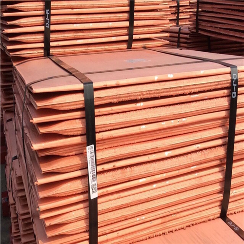 High-Quality Copper Cathode from Star Mediterranea