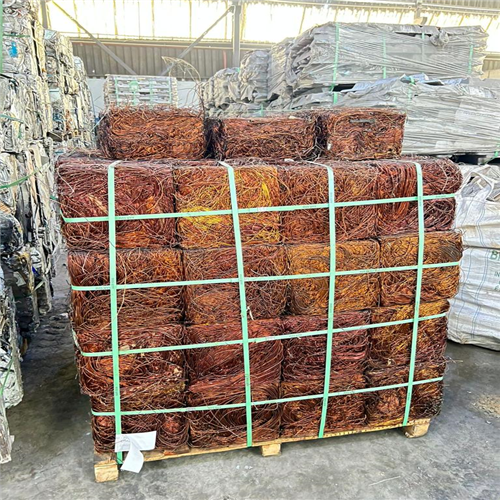 Premium Copper Scrap from Brazil's Leading Recycler