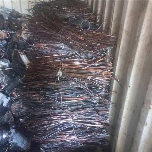 Supplying Copper Wire Scrap | CIF | Victoria Port 