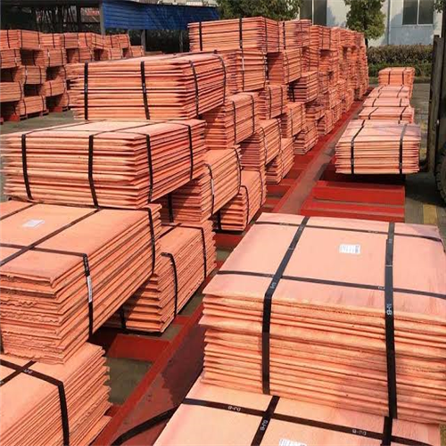 Supplying Huge Tons of Copper Cathode Plates from Dar es Salaam Port 