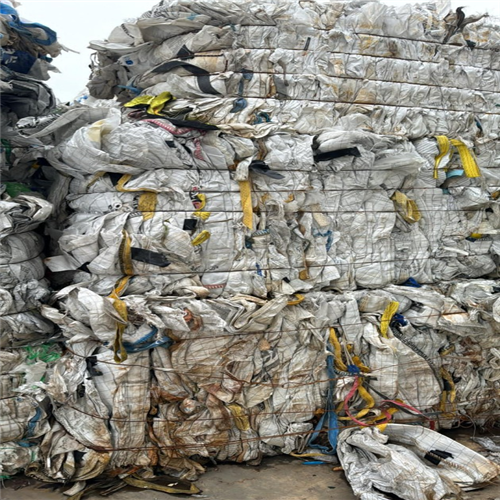 100 Tons of PP Big Bag Scrap, Ready to Ship from Portugal and Spain