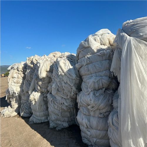 Prepared to Provide 10 Loads of PP Non-Woven Film Scrap from Long Beach, California