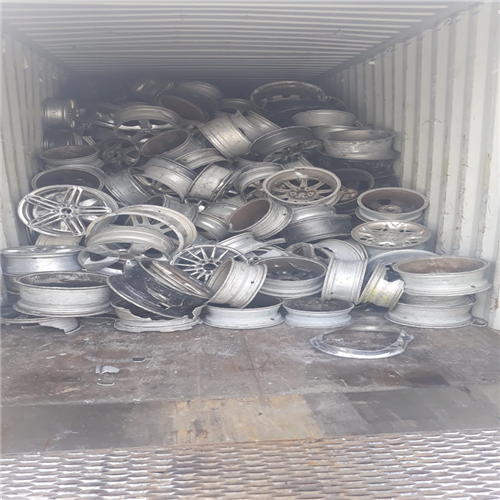 Selling 150-200 Tons of Aluminum Alloy Wheel Scrap Sourced from the United Kingdom