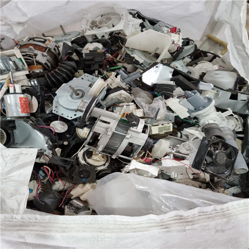 Global Supply of Motor Scrap in Large Quantities from Busan Port, Korea