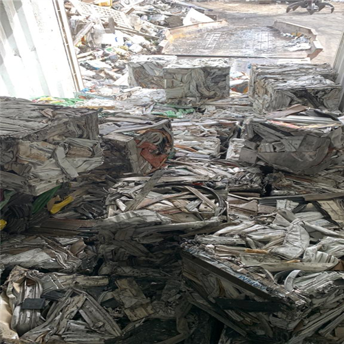 Huge Quantity of Aluminum Extrusion Scrap (6063) from Israel to Worldwide