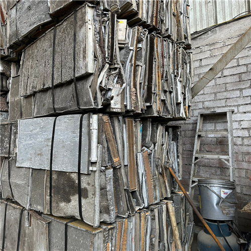 Significant Volume of Aluminum Radiator Scrap from Lima, Peru, Available for Global Export