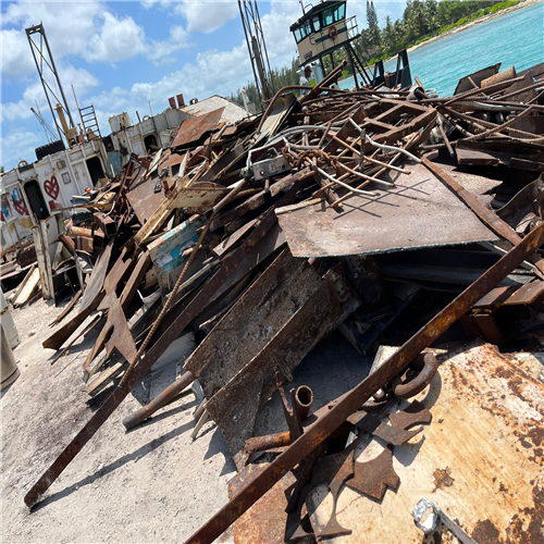 100 MT of HMS Scrap Available for Sale from the British Virgin Islands