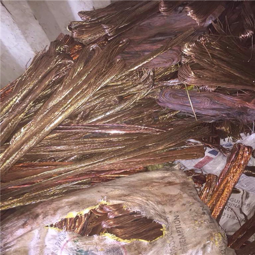 *200 Tons of 99.9% Purity Millberry Copper Wire Scrap Available for Sale per Month 