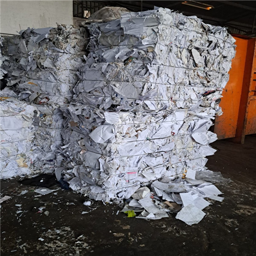 *Massive Quantity of White Paper Scrap from Durban Seaport, Ready for Worldwide Shipping