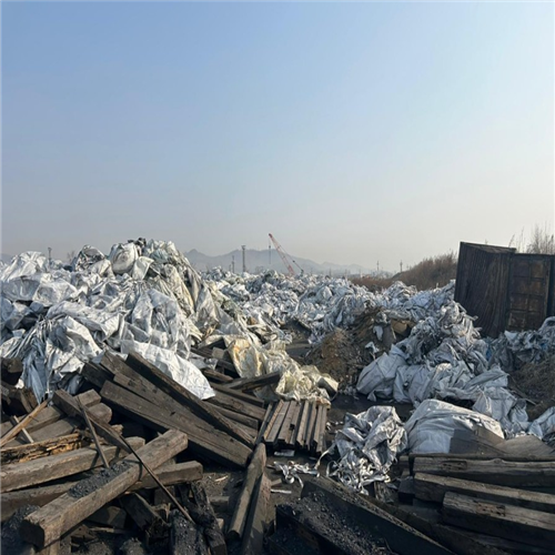 For Sale: Massive Quantity of PP Big Bag Scrap from Vladivostok, Russia