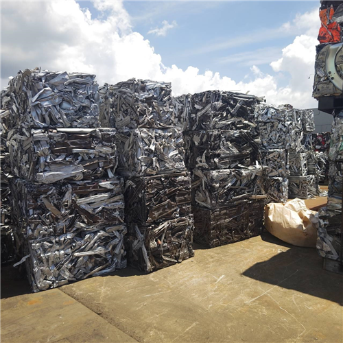 Exclusive offer: 100 MT of Aluminum Extrusion 6063 Scrap from Japan to Worldwide