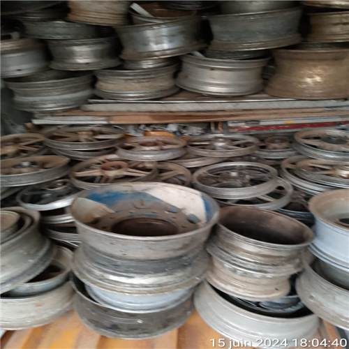 For Sale: 50 MT of Aluminum Troma and Tread Scrap Sourced from Africa 