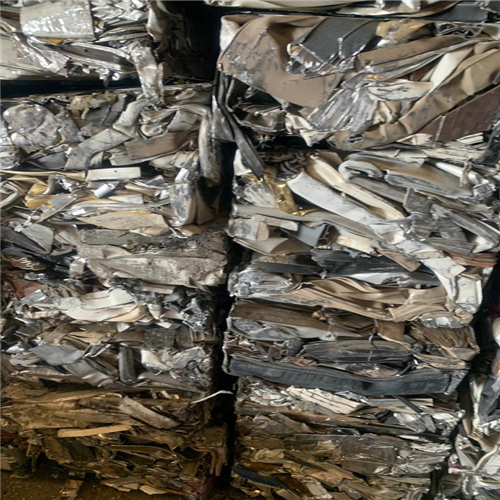 Monthly Supply of Aluminum Extrusion 6063 Scrap in 200 Tons from Busan, South Korea