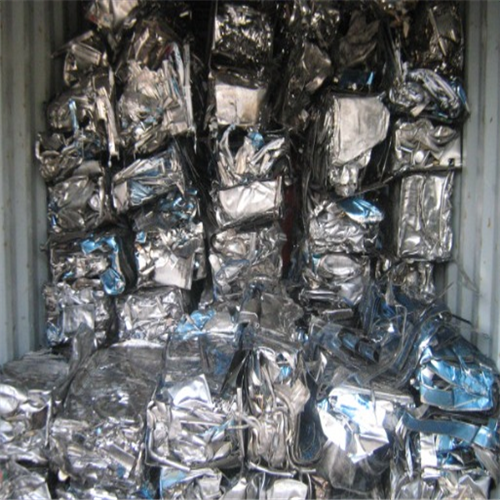 Offering 200 Tons of Aluminum Extrusion 6061 Scrap Per Month from Busan Port