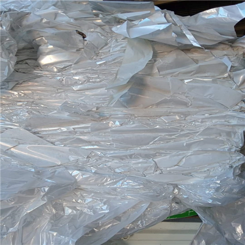 Monthly Supply of 100 Tons of LDPE Film Scrap (White and Silver) from Egypt