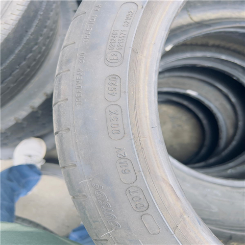 High-Quality Nylon Rubber Tyre Scrap from the USA: Ready for Export to India & Worldwide