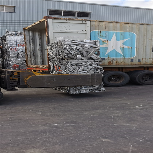 Exclusive Offer: 100 Tons of Aluminum Extrusion 6063 Scrap with 5% Attachment to Busan Port 