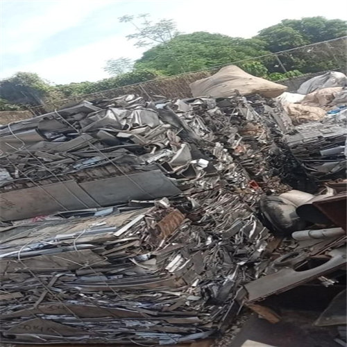 *Ready to Ship: Stainless Steel Scrap in Large Quantities from Durban, South Africa