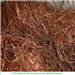 "Copper Wire Scrap" Available for Sale