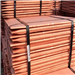 High-Quality Copper Cathode from Star Mediterranea