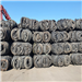 Offering a Huge Quantity of Baled Tyre Scrap from Ravenna Port