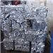 *5000 Tons of Aluminum Extrusion 6063 Scrap for Sale from Bangkok to Worldwide