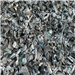 Selling 3000 Tons of Aluminum Zorba Scrap Sourced from Spain to Worldwide