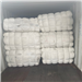 100 MT of PET Fiber Bales Available for Sale from Japan to the International Market