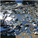 Exclusive Offer: Huge Quantity of Aluminum Offset Plate Scrap from Serbia 