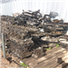 Offering 50 MT of Aluminum Tense Scrap from Piraeus, Greece