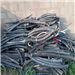 20 Tons of PVC Cable Scrap Available for Worldwide Shipping from Maputo