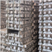 Supplying a Huge Quantity of Aluminum Ingot Sourced from South Korea