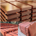 Supplying Huge Quantity of Copper Cathode from Australia to the Global Markets