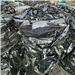 Prepared to Ship 10 Loads of LDPE Black Film Scrap Originating from Oakland