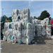 For Sale: Large Quantity of LDPE Clear Film Scrap (98/2) from Germany